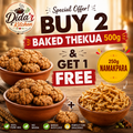 BUY 2 BAKED THEKUA 500g & GET 1 NAMAKPARA 250g FREE