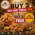 BUY 2 DESI GHEE THEKUA 1000G GET 1 THEDITIONAL GUD THEKUA 500G FREE