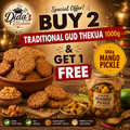 BUY 2 TRADITIONAL GUD THEKUA 1000g GET 1 MANGO PICKLE  500g FREE